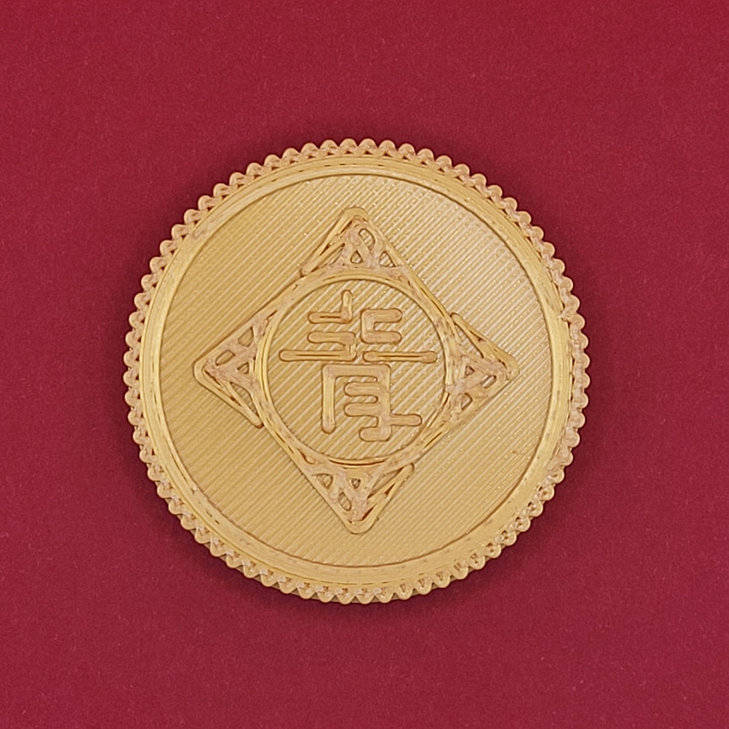 Set #25: Ninja Steel | 3D Printed Power Coins