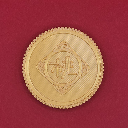Set #25: Ninja Steel | 3D Printed Power Coins