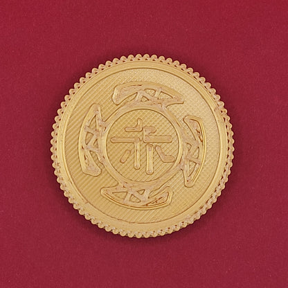 Set #25: Ninja Steel | 3D Printed Power Coins